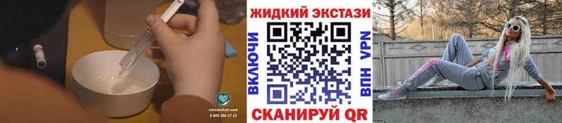 БУТИРАТ BDO  Купить  Плавск 