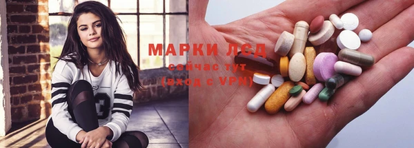 героин Богданович