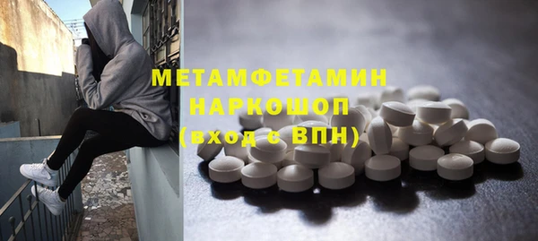 героин Богданович