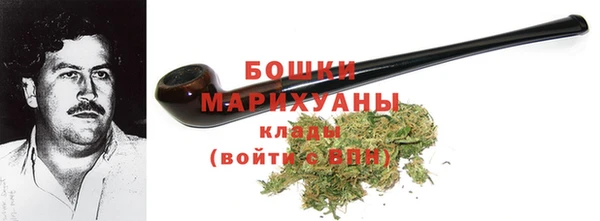 мескалин Богородск