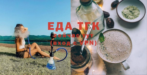 героин Богданович