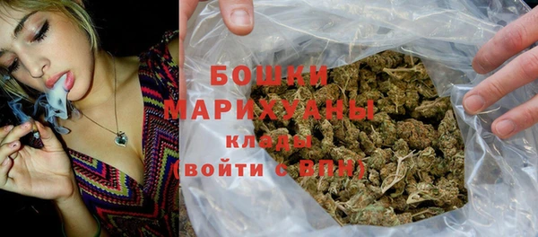 мескалин Богородск