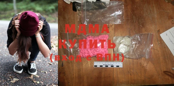 героин Богданович