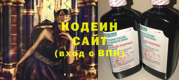 героин Богданович