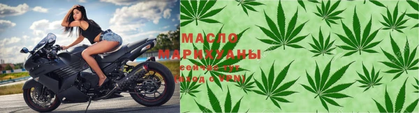героин Богданович