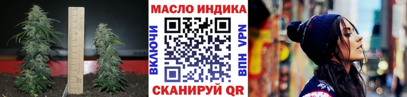 Купить  Плавск  ТГК Wax 